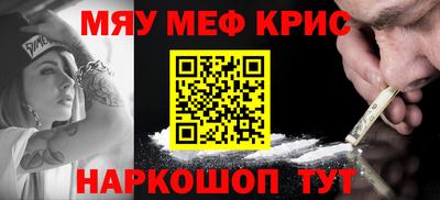 твердый Керчь
