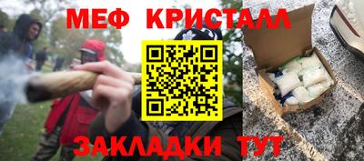 дурь Кизляр