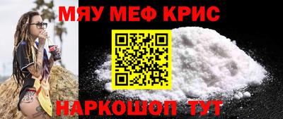 твердый Керчь