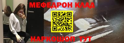 дурь Кизляр