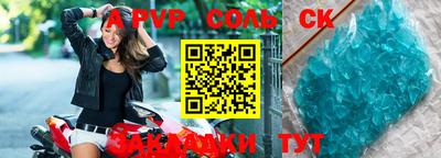твердый Керчь