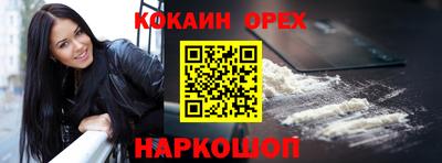 не бодяженный Кизилюрт