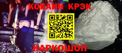 твердый Керчь