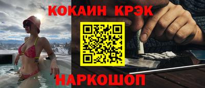 дурь Кизляр