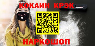 не бодяженный Кизилюрт