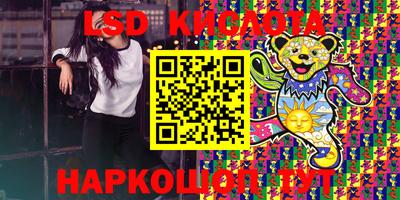 дурь Кизляр
