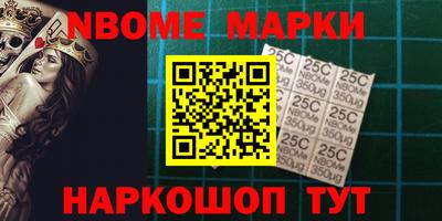 твердый Керчь