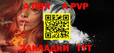 дурь Кизляр