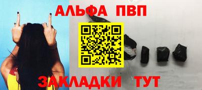 дурь Кизляр