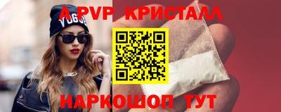 твердый Керчь