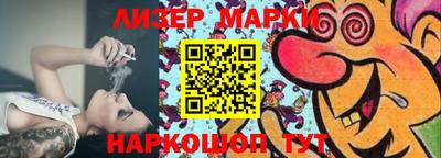 дурь Кизляр