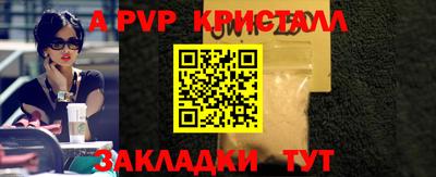 твердый Керчь