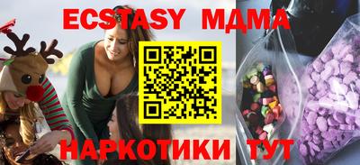 твердый Керчь