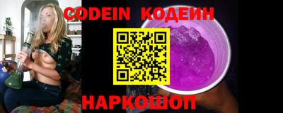 твердый Керчь