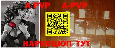 дурь Кизляр