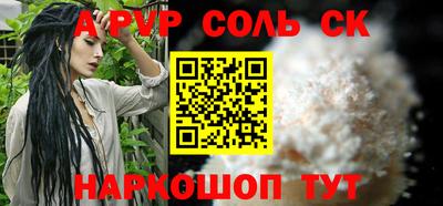 дурь Кизляр