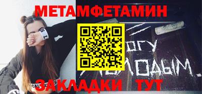 дурь Кизляр