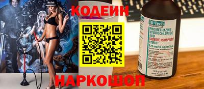твердый Керчь