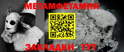 твердый Керчь