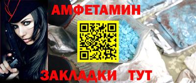 дурь Кизляр