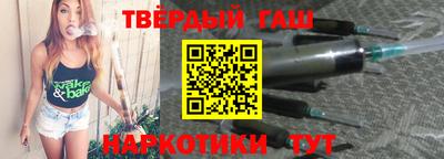 дурь Кизляр