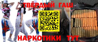 не бодяженный Кизилюрт