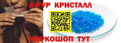 твердый Керчь