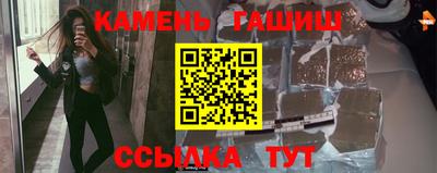 твердый Керчь