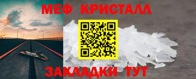 дурь Кизляр