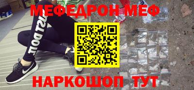 не бодяженный Кизилюрт