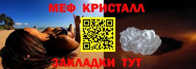дурь Кизляр